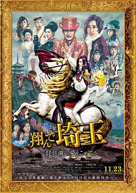 欧美激情一区二区